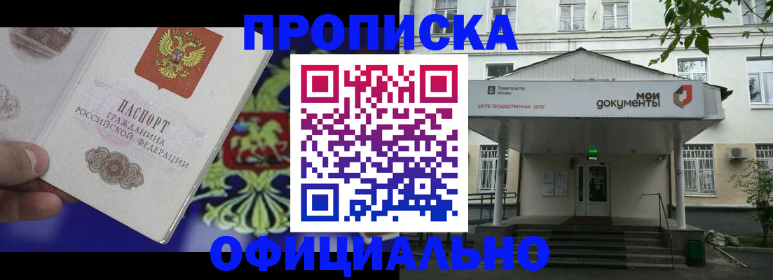 форма 3 в Собинке